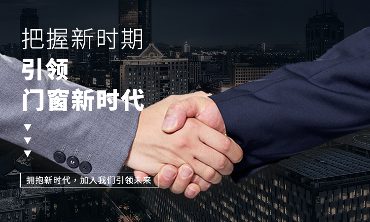 手機(jī)banner 手機(jī)banner